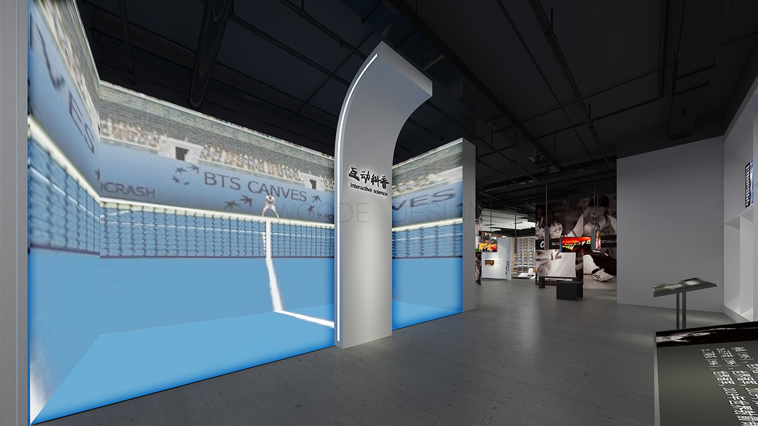 名人展馆展示设计