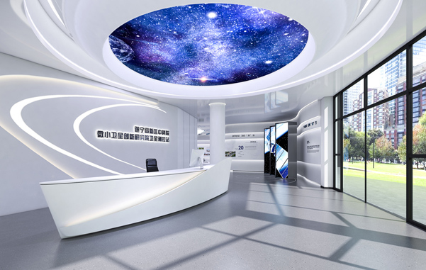 研究院卫星测控站展馆设计